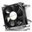 ქულერი Golden Field C500 CPU Cooler PWM - LGA1155 - TechMall.geქულერი Golden Field C500 CPU Cooler PWM - LGA1155 - TechMall.ge ,ქულერი Golden Field C500 CPU Cooler PWM - LGA1155 - TechMall.ge