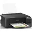 პრინტერი Epson C11CJ71404 L1250 CIS, 3 image - TechMall.geპრინტერი Epson C11CJ71404 L1250 CIS, 3 image - TechMall.ge ,პრინტერი Epson C11CJ71404 L1250 CIS, 3 image - TechMall.ge