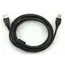 კაბელი Gembird CCF-USB2-AMAF-6 USB Cable Extension 1.8m, 3 image - TechMall.geკაბელი Gembird CCF-USB2-AMAF-6 USB Cable Extension 1.8m, 3 image - TechMall.ge ,კაბელი Gembird CCF-USB2-AMAF-6 USB Cable Extension 1.8m, 3 image - TechMall.ge