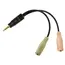 ადაპტერი Logilink CA0021 Audio adapter 3.5 mm 4-pin/M to 2x 3.5 mm 3-pin/F 0.15 m, 2 image - TechMall.geადაპტერი Logilink CA0021 Audio adapter 3.5 mm 4-pin/M to 2x 3.5 mm 3-pin/F 0.15 m, 2 image - TechMall.ge ,ადაპტერი Logilink CA0021 Audio adapter 3.5 mm 4-pin/M to 2x 3.5 mm 3-pin/F 0.15 m, 2 image - TechMall.ge