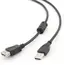 კაბელი Gembird CCF-USB2-AMAF-6 USB Cable Extension 1.8m - TechMall.geკაბელი Gembird CCF-USB2-AMAF-6 USB Cable Extension 1.8m - TechMall.ge ,კაბელი Gembird CCF-USB2-AMAF-6 USB Cable Extension 1.8m - TechMall.ge