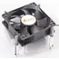 ქულერი Golden Field C700 CPU Cooler PWM - LGA1155, 2 image - TechMall.geქულერი Golden Field C700 CPU Cooler PWM - LGA1155, 2 image - TechMall.ge ,ქულერი Golden Field C700 CPU Cooler PWM - LGA1155, 2 image - TechMall.ge