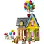 ლეგო LEGO Disney 'Up' House - TechMall.geლეგო LEGO Disney 'Up' House - TechMall.ge ,ლეგო LEGO Disney 'Up' House - TechMall.ge