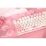 კლავიატურა Varmilo VEM87 Sakura R1 EC V2 Daisy UA, 2 image - TechMall.geკლავიატურა Varmilo VEM87 Sakura R1 EC V2 Daisy UA, 2 image - TechMall.ge ,კლავიატურა Varmilo VEM87 Sakura R1 EC V2 Daisy UA, 2 image - TechMall.ge