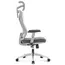 საოფისე სავარძელი Furnee MS-2216B, Office Chair, Gray, 5 image - TechMall.geსაოფისე სავარძელი Furnee MS-2216B, Office Chair, Gray, 5 image - TechMall.ge ,საოფისე სავარძელი Furnee MS-2216B, Office Chair, Gray, 5 image - TechMall.ge