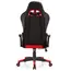 სათამაშო სავარძელი Furnee SK8817, Gaming Chair, Black/Red, 3 image - TechMall.geსათამაშო სავარძელი Furnee SK8817, Gaming Chair, Black/Red, 3 image - TechMall.ge ,სათამაშო სავარძელი Furnee SK8817, Gaming Chair, Black/Red, 3 image - TechMall.ge