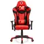 სათამაშო სავარძელი Furnee SK8817, Gaming Chair, Black/Red - TechMall.geსათამაშო სავარძელი Furnee SK8817, Gaming Chair, Black/Red - TechMall.ge ,სათამაშო სავარძელი Furnee SK8817, Gaming Chair, Black/Red - TechMall.ge