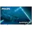 ტელევიზორი Philips 48OLED707/12 AMBILIGHT 3 - TechMall.geტელევიზორი Philips 48OLED707/12 AMBILIGHT 3 - TechMall.ge ,ტელევიზორი Philips 48OLED707/12 AMBILIGHT 3 - TechMall.ge