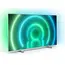 ტელევიზორი Philips 70PUS7956/60 AMBILIGHT 3, 2 image - TechMall.geტელევიზორი Philips 70PUS7956/60 AMBILIGHT 3, 2 image - TechMall.ge ,ტელევიზორი Philips 70PUS7956/60 AMBILIGHT 3, 2 image - TechMall.ge