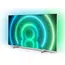 ტელევიზორი Philips 70PUS7956/60 AMBILIGHT 3, 3 image - TechMall.geტელევიზორი Philips 70PUS7956/60 AMBILIGHT 3, 3 image - TechMall.ge ,ტელევიზორი Philips 70PUS7956/60 AMBILIGHT 3, 3 image - TechMall.ge