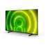ტელევიზორი Philips 65PUS7406/60, 2 image - TechMall.geტელევიზორი Philips 65PUS7406/60, 2 image - TechMall.ge ,ტელევიზორი Philips 65PUS7406/60, 2 image - TechMall.ge
