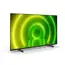 ტელევიზორი Philips 50PUS7406/60, 2 image - TechMall.geტელევიზორი Philips 50PUS7406/60, 2 image - TechMall.ge ,ტელევიზორი Philips 50PUS7406/60, 2 image - TechMall.ge