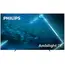 ტელევიზორი Philips 65OLED707/12 AMBILIGHT 3 - TechMall.geტელევიზორი Philips 65OLED707/12 AMBILIGHT 3 - TechMall.ge ,ტელევიზორი Philips 65OLED707/12 AMBILIGHT 3 - TechMall.ge