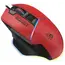მაუსი A4tech Bloody W95 Max Sports RGB Gaming Mouse Sports Red, 2 image - TechMall.geმაუსი A4tech Bloody W95 Max Sports RGB Gaming Mouse Sports Red, 2 image - TechMall.ge ,მაუსი A4tech Bloody W95 Max Sports RGB Gaming Mouse Sports Red, 2 image - TechMall.ge