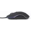 მაუსი Gembird MUS-UL-02 Illuminated large size Wired USB Mouse Black, 4 image - TechMall.geმაუსი Gembird MUS-UL-02 Illuminated large size Wired USB Mouse Black, 4 image - TechMall.ge ,მაუსი Gembird MUS-UL-02 Illuminated large size Wired USB Mouse Black, 4 image - TechMall.ge