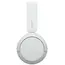 ყურსასმენი Sony WIRELESS HEADPHONES WH-CH520 White (WH-CH520W), 2 image - TechMall.geყურსასმენი Sony WIRELESS HEADPHONES WH-CH520 White (WH-CH520W), 2 image - TechMall.ge ,ყურსასმენი Sony WIRELESS HEADPHONES WH-CH520 White (WH-CH520W), 2 image - TechMall.ge