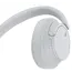 ყურსასმენი Sony Wireless Noise Cancelling WHCH720NW White (WHCH720NW), 3 image - TechMall.geყურსასმენი Sony Wireless Noise Cancelling WHCH720NW White (WHCH720NW), 3 image - TechMall.ge ,ყურსასმენი Sony Wireless Noise Cancelling WHCH720NW White (WHCH720NW), 3 image - TechMall.ge