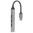 USB ჰაბი Gembird UHB-U3P1U2P3-02 4-port USB hub (USB3 x 1 port, USB2 x 3 ports) Silver, 2 image - TechMall.geUSB ჰაბი Gembird UHB-U3P1U2P3-02 4-port USB hub (USB3 x 1 port, USB2 x 3 ports) Silver, 2 image - TechMall.ge ,USB ჰაბი Gembird UHB-U3P1U2P3-02 4-port USB hub (USB3 x 1 port, USB2 x 3 ports) Silver, 2 image - TechMall.ge