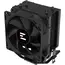 ქულერი Zalman CNPS4XBLACK, 92mm, 2000Rpm, Cooler, Black - TechMall.geქულერი Zalman CNPS4XBLACK, 92mm, 2000Rpm, Cooler, Black - TechMall.ge ,ქულერი Zalman CNPS4XBLACK, 92mm, 2000Rpm, Cooler, Black - TechMall.ge