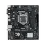 დედა დაფა ASUS PRIME H510M-R R2.0-SI s1200 H470 2xDDR4 HDMI D-Sub mATX White BOX WITH ACCESSORY, 2 image - TechMall.geდედა დაფა ASUS PRIME H510M-R R2.0-SI s1200 H470 2xDDR4 HDMI D-Sub mATX White BOX WITH ACCESSORY, 2 image - TechMall.ge ,დედა დაფა ASUS PRIME H510M-R R2.0-SI s1200 H470 2xDDR4 HDMI D-Sub mATX White BOX WITH ACCESSORY, 2 image - TechMall.ge
