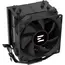 ქულერი Zalman CNPS4XBLACK, 92mm, 2000Rpm, Cooler, Black, 2 image - TechMall.geქულერი Zalman CNPS4XBLACK, 92mm, 2000Rpm, Cooler, Black, 2 image - TechMall.ge ,ქულერი Zalman CNPS4XBLACK, 92mm, 2000Rpm, Cooler, Black, 2 image - TechMall.ge