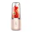 უსადენო ბლენდერი DEERMA DEM-NU05,140 W, 0.4 ML, MICRO USB, 2 image - TechMall.geუსადენო ბლენდერი DEERMA DEM-NU05,140 W, 0.4 ML, MICRO USB, 2 image - TechMall.ge ,უსადენო ბლენდერი DEERMA DEM-NU05,140 W, 0.4 ML, MICRO USB, 2 image - TechMall.ge