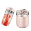 უსადენო ბლენდერი DEERMA DEM-NU05,140 W, 0.4 ML, MICRO USB, 3 image - TechMall.geუსადენო ბლენდერი DEERMA DEM-NU05,140 W, 0.4 ML, MICRO USB, 3 image - TechMall.ge ,უსადენო ბლენდერი DEERMA DEM-NU05,140 W, 0.4 ML, MICRO USB, 3 image - TechMall.ge