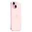 მობილური ტელეფონი Apple iPhone 15 128GB Pink, 3 image - TechMall.geმობილური ტელეფონი Apple iPhone 15 128GB Pink, 3 image - TechMall.ge ,მობილური ტელეფონი Apple iPhone 15 128GB Pink, 3 image - TechMall.ge