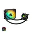 ქულერი TUF LC 120 RGB//AIO COOLER,RGB FAN, AURASYNC, 2 image - TechMall.geქულერი TUF LC 120 RGB//AIO COOLER,RGB FAN, AURASYNC, 2 image - TechMall.ge ,ქულერი TUF LC 120 RGB//AIO COOLER,RGB FAN, AURASYNC, 2 image - TechMall.ge