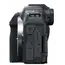 ფოტოაპარატი Canon EOS R8 body 5803C019AA, 4 image - TechMall.geფოტოაპარატი Canon EOS R8 body 5803C019AA, 4 image - TechMall.ge ,ფოტოაპარატი Canon EOS R8 body 5803C019AA, 4 image - TechMall.ge