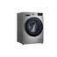 Washing machine LG F2V7GW9T.ASSPTSK- 8.5 KG, 1200 RPM, 85X47,5X60, INVERTER, ARTIFICIAL INT, STEAM, TurboWASH, Silver, 2 image - TechMall.geWashing machine LG F2V7GW9T.ASSPTSK- 8.5 KG, 1200 RPM, 85X47,5X60, INVERTER, ARTIFICIAL INT, STEAM, TurboWASH, Silver, 2 image - TechMall.ge ,Washing machine LG F2V7GW9T.ASSPTSK- 8.5 KG, 1200 RPM, 85X47,5X60, INVERTER, ARTIFICIAL INT, STEAM, TurboWASH, Silver, 2 image - TechMall.ge