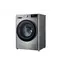 Washing machine LG F2V7GW9T.ASSPTSK- 8.5 KG, 1200 RPM, 85X47,5X60, INVERTER, ARTIFICIAL INT, STEAM, TurboWASH, Silver, 3 image - TechMall.geWashing machine LG F2V7GW9T.ASSPTSK- 8.5 KG, 1200 RPM, 85X47,5X60, INVERTER, ARTIFICIAL INT, STEAM, TurboWASH, Silver, 3 image - TechMall.ge ,Washing machine LG F2V7GW9T.ASSPTSK- 8.5 KG, 1200 RPM, 85X47,5X60, INVERTER, ARTIFICIAL INT, STEAM, TurboWASH, Silver, 3 image - TechMall.ge