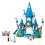 ლეგო LEGO Disney Princess Cinderella and Prince Charming's Castle, 2 image - TechMall.geლეგო LEGO Disney Princess Cinderella and Prince Charming's Castle, 2 image - TechMall.ge ,ლეგო LEGO Disney Princess Cinderella and Prince Charming's Castle, 2 image - TechMall.ge