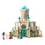 ლეგო LEGO Disney King Magnifico's Castle - TechMall.geლეგო LEGO Disney King Magnifico's Castle - TechMall.ge ,ლეგო LEGO Disney King Magnifico's Castle - TechMall.ge