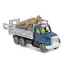 სათამაშო ფიგურები Terra ADVENTURE PLAYSET DINO TRANSPORT, 2 image - TechMall.geსათამაშო ფიგურები Terra ADVENTURE PLAYSET DINO TRANSPORT, 2 image - TechMall.ge ,სათამაშო ფიგურები Terra ADVENTURE PLAYSET DINO TRANSPORT, 2 image - TechMall.ge