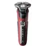 წვერსაპარსი Philips Shaver S5883/10 - TechMall.geწვერსაპარსი Philips Shaver S5883/10 - TechMall.ge ,წვერსაპარსი Philips Shaver S5883/10 - TechMall.ge