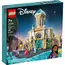ლეგო LEGO Disney King Magnifico's Castle, 6 image - TechMall.geლეგო LEGO Disney King Magnifico's Castle, 6 image - TechMall.ge ,ლეგო LEGO Disney King Magnifico's Castle, 6 image - TechMall.ge