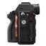 ფოტოაპარატი Sony Alpha A7R IV Mirrorless Digital Camera Body, 9 image - TechMall.geფოტოაპარატი Sony Alpha A7R IV Mirrorless Digital Camera Body, 9 image - TechMall.ge ,ფოტოაპარატი Sony Alpha A7R IV Mirrorless Digital Camera Body, 9 image - TechMall.ge