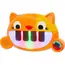 მუსიკალური სათამაშო Btoys B. MINI MEOWSIC KEYBOARD, 2 image - TechMall.geმუსიკალური სათამაშო Btoys B. MINI MEOWSIC KEYBOARD, 2 image - TechMall.ge ,მუსიკალური სათამაშო Btoys B. MINI MEOWSIC KEYBOARD, 2 image - TechMall.ge
