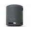 დინამიკი Sony SRS-XB100/BCE - Black, 2 image - TechMall.geდინამიკი Sony SRS-XB100/BCE - Black, 2 image - TechMall.ge ,დინამიკი Sony SRS-XB100/BCE - Black, 2 image - TechMall.ge