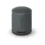 დინამიკი Sony SRS-XB100/BCE - Black - TechMall.geდინამიკი Sony SRS-XB100/BCE - Black - TechMall.ge ,დინამიკი Sony SRS-XB100/BCE - Black - TechMall.ge