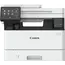 პრინტერი Canon MFP i-SENSYS MF463dw 5951C008AA - TechMall.geპრინტერი Canon MFP i-SENSYS MF463dw 5951C008AA - TechMall.ge ,პრინტერი Canon MFP i-SENSYS MF463dw 5951C008AA - TechMall.ge