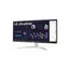 მონიტორი LG 29WQ600-W.AMA, 4 image - TechMall.geმონიტორი LG 29WQ600-W.AMA, 4 image - TechMall.ge ,მონიტორი LG 29WQ600-W.AMA, 4 image - TechMall.ge