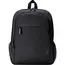 ნოუთბუქის ჩანთა HP 1X644AA, 15.6", Backpack, Grey - TechMall.geნოუთბუქის ჩანთა HP 1X644AA, 15.6", Backpack, Grey - TechMall.ge ,ნოუთბუქის ჩანთა HP 1X644AA, 15.6", Backpack, Grey - TechMall.ge