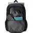 ნოუთბუქის ჩანთა HP 1X644AA, 15.6", Backpack, Grey, 3 image - TechMall.geნოუთბუქის ჩანთა HP 1X644AA, 15.6", Backpack, Grey, 3 image - TechMall.ge ,ნოუთბუქის ჩანთა HP 1X644AA, 15.6", Backpack, Grey, 3 image - TechMall.ge