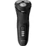 წვერსაპარსი Philips S3233/52, Electric Shaver, Black - TechMall.geწვერსაპარსი Philips S3233/52, Electric Shaver, Black - TechMall.ge ,წვერსაპარსი Philips S3233/52, Electric Shaver, Black - TechMall.ge