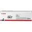 კარტრიჯი Canon 5102C002AA CRG067BK, Toner Cartridge, 1350P, Black - TechMall.geკარტრიჯი Canon 5102C002AA CRG067BK, Toner Cartridge, 1350P, Black - TechMall.ge ,კარტრიჯი Canon 5102C002AA CRG067BK, Toner Cartridge, 1350P, Black - TechMall.ge