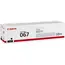 კარტრიჯი Canon 5102C002AA CRG067BK, Toner Cartridge, 1350P, Black, 2 image - TechMall.geკარტრიჯი Canon 5102C002AA CRG067BK, Toner Cartridge, 1350P, Black, 2 image - TechMall.ge ,კარტრიჯი Canon 5102C002AA CRG067BK, Toner Cartridge, 1350P, Black, 2 image - TechMall.ge
