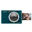 ფოტოაპარატი Canon Zoemini S2 Teal 314 X 600dpi 8 MP Deep Green - 4519C008AA - TechMall.geფოტოაპარატი Canon Zoemini S2 Teal 314 X 600dpi 8 MP Deep Green - 4519C008AA - TechMall.ge ,ფოტოაპარატი Canon Zoemini S2 Teal 314 X 600dpi 8 MP Deep Green - 4519C008AA - TechMall.ge