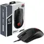 მაუსი MSI S12-0400D40-C54 GM41 LIGHTWEIGHT V2, Wired, USB, Gaming Mouse, Black, 4 image - TechMall.geმაუსი MSI S12-0400D40-C54 GM41 LIGHTWEIGHT V2, Wired, USB, Gaming Mouse, Black, 4 image - TechMall.ge ,მაუსი MSI S12-0400D40-C54 GM41 LIGHTWEIGHT V2, Wired, USB, Gaming Mouse, Black, 4 image - TechMall.ge